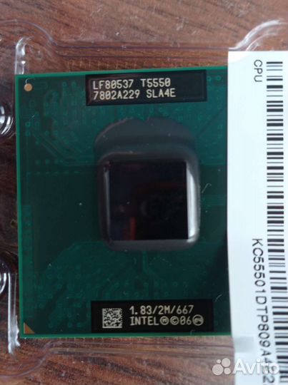 CPU T2080 P8700 T7500 Т5500 T5550 T2390 T8100