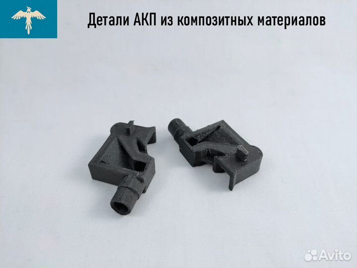 3D печать на заказ