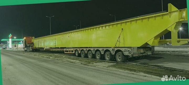 Грузоперевозки тралом негабарита межгород