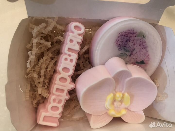 Мыло ручной работы