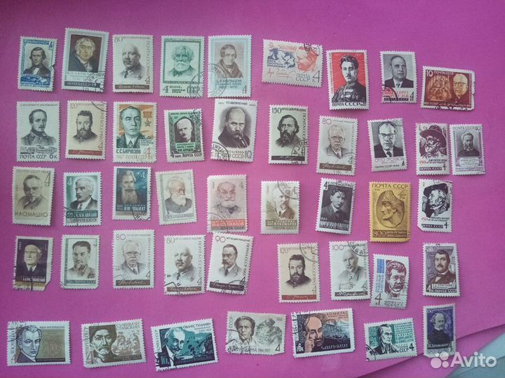 Марки СССР (за все)