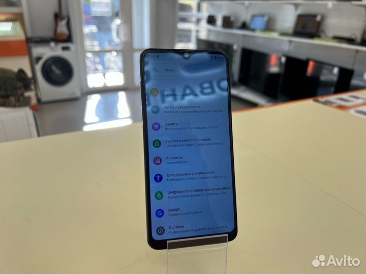 Смартфон ZTE Blade 20 Smart 4/128Gb (Ленина 23)