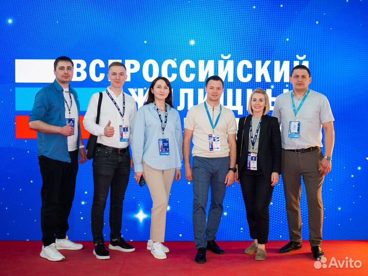 Менеджер по продажам загородной недвижимости