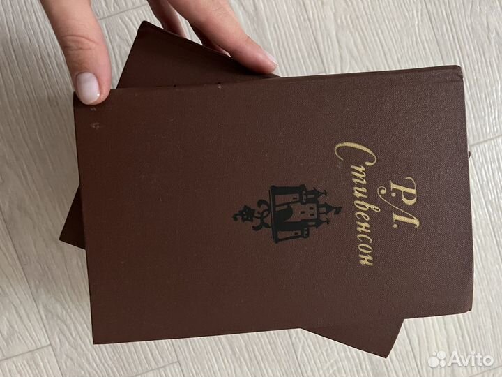 Стивенсон собрание сочинений
