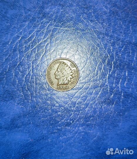 Продам 1 цент 1902 года
