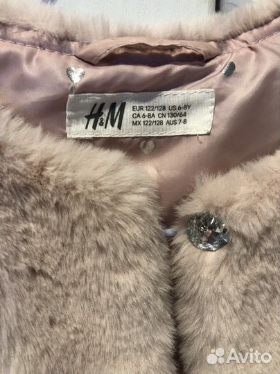 Жилетка для девочки 122-128