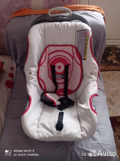 Автолюлька