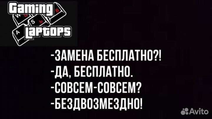 Клавиатура для ноутбука HP Pavilion m6-1000