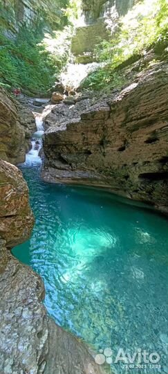 Путешествие