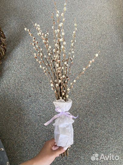 Вербный букет