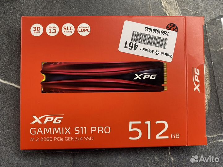 SSD диск для ноутбука