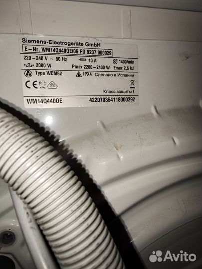 Стиральная машина Siemens бу