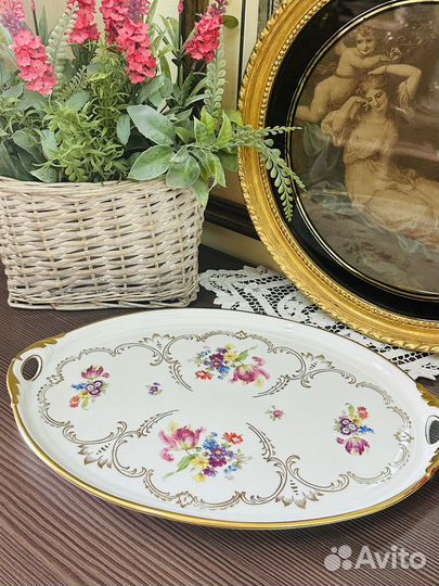 Поднос Fürstenberg