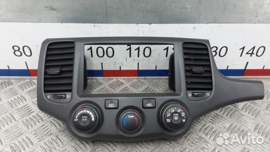 Блок управления печки и климат-контроля KIA magent