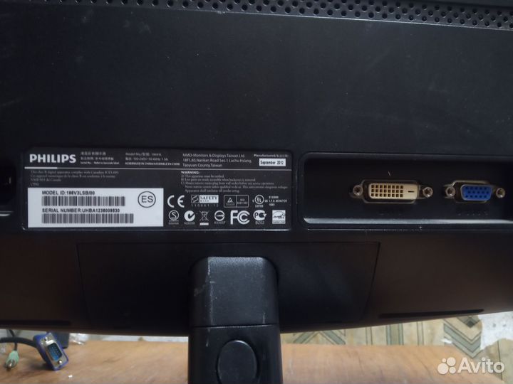 Мониторы LED 19 - 23 дюйма