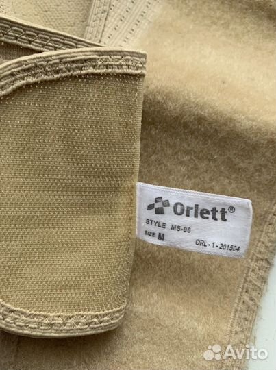 Бандаж для беременных orlett MS-96