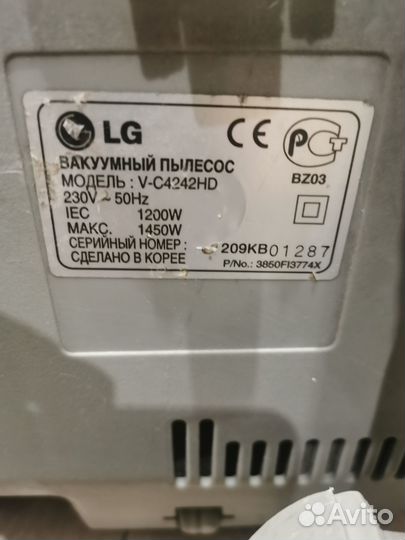 Пылесос LG V-C4242HD бу