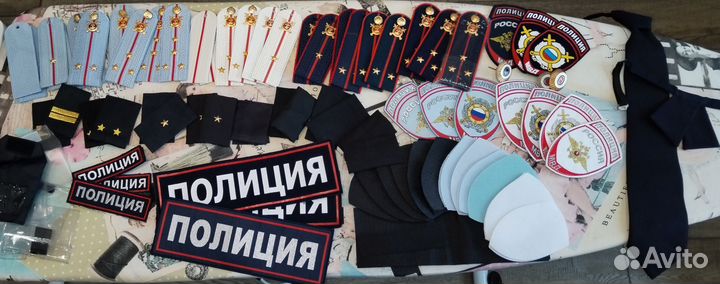 Погоны, нашивки, шевроны мвд