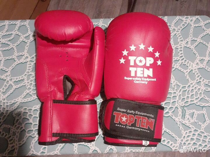 Боксерские перчатки