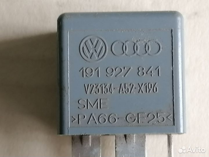 Реле VAG 191927841 для VW Golf IV/Bora 1997-2005
