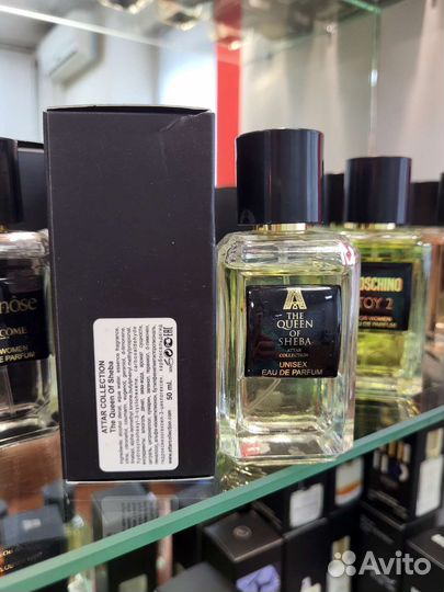 Духи Королева Савская,50мл