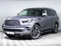 Infiniti QX80 5.6 AT, 2020, 85 759 км, с пробегом, цена 6 380 000 руб.