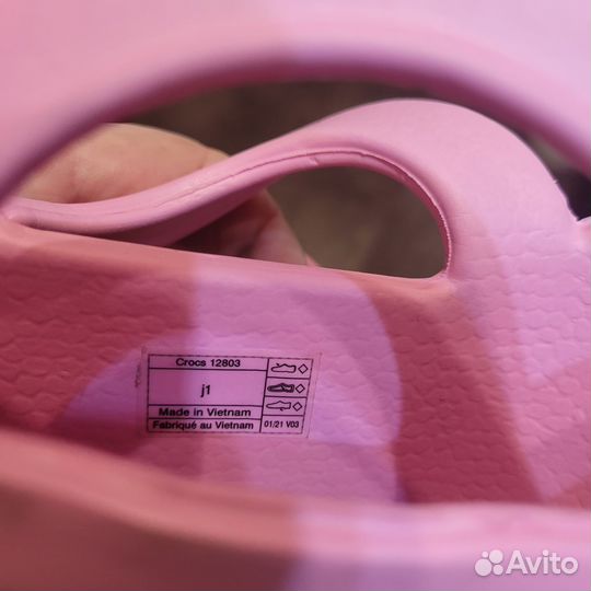 Резиновые сапоги crocs j1 (31-32)