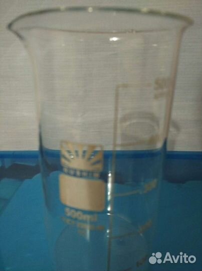 Лабораторная химическая посуда для опытов
