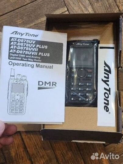 Рация anytone AT d878uv II plus