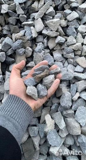 Щебень 20/40 с доставкой