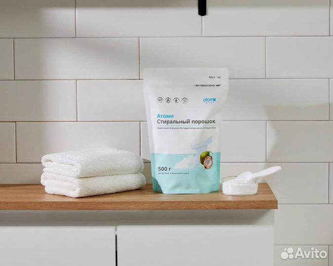 Корейский стиральный порошок Atomy