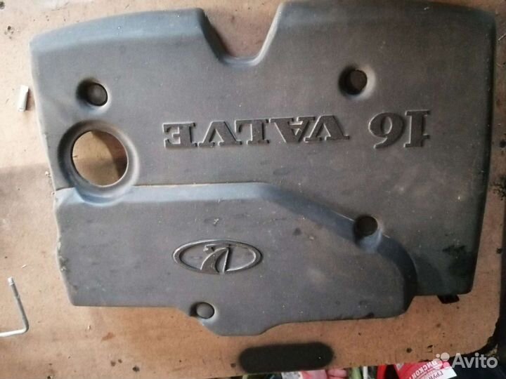 Накладка на двигатель