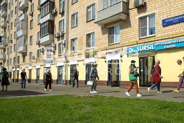 Продам торговое помещение, 285 м²