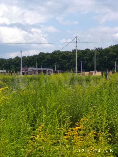 Участок 14 сот. (ИЖС)