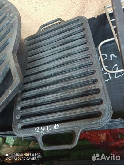 Решетка гриль на мангал чугунная и нержавейка