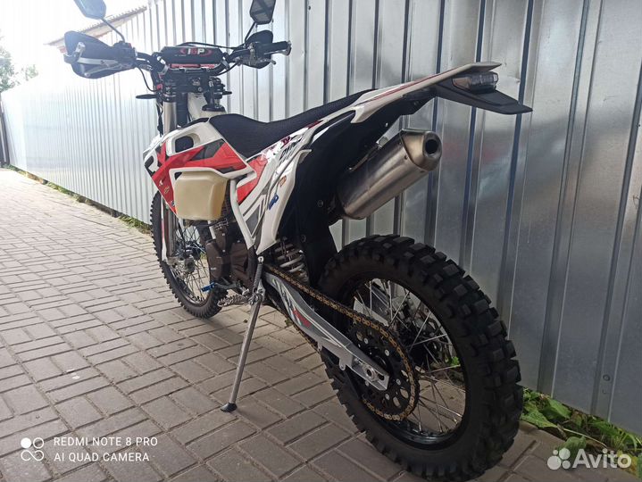 Regulmoto dyna 250