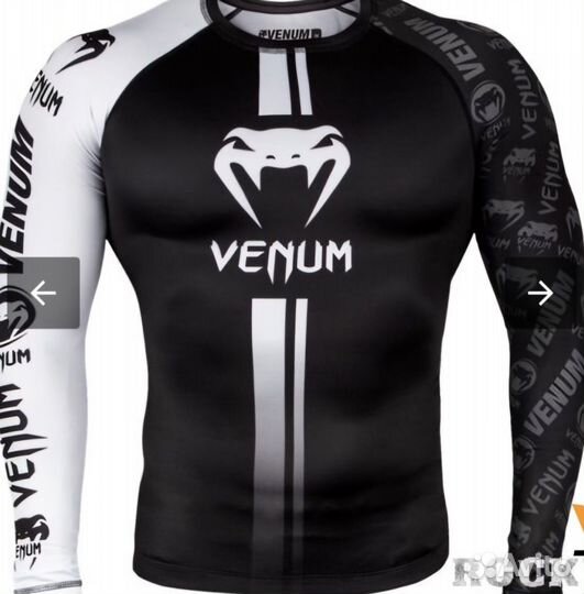 Рашгард venum+камприсионное на низ Venom