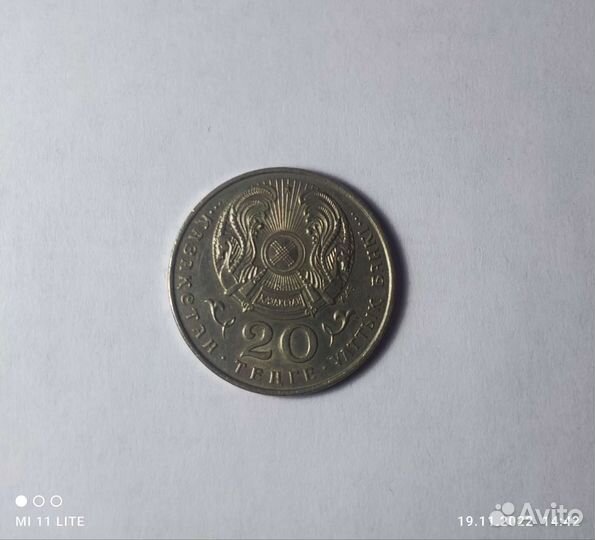 Продам ибилейные монеты Республики Казахстан