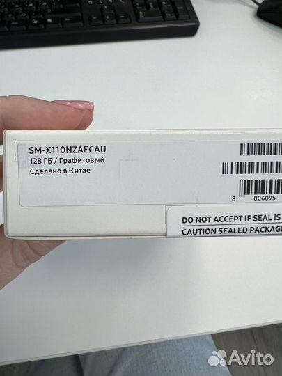 Планшет samsung galaxy tab a9 128гб