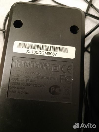 Компьютерные колонки Genius SP-S110