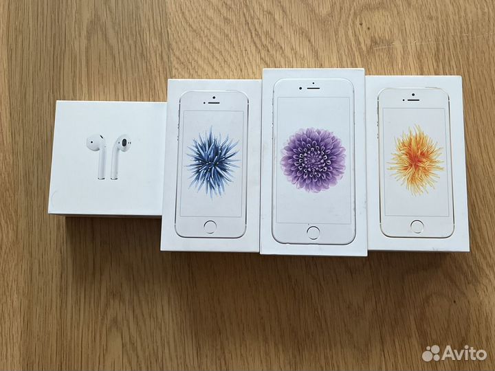 Коробки от iPhone