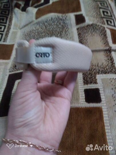 Воротник шанца