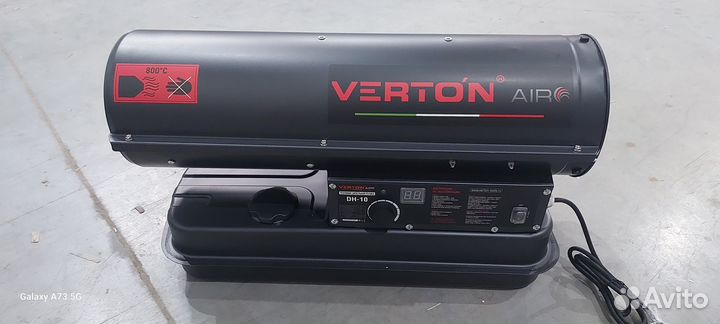 Дизельная тепловая пушка Verton Air DH-10