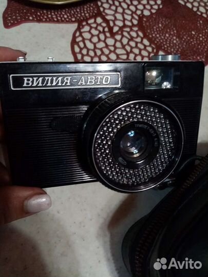 Плёночный фотоаппарат