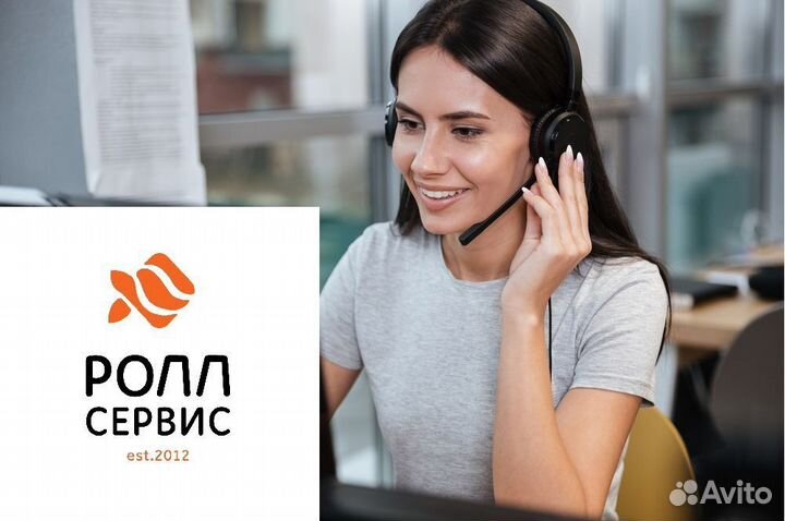 Оператор колл центра