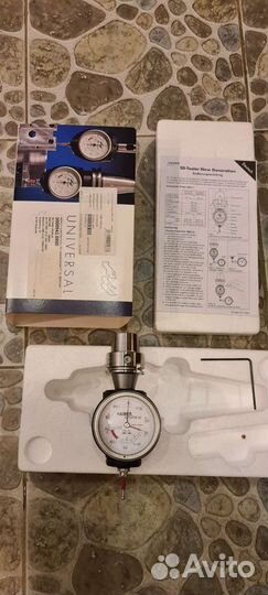 Haimer 3D-Taster ultrakurz HSK-A40