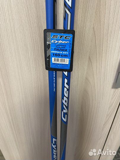 Лыжные палки STC cyber