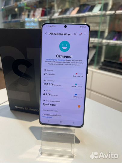 Samsung Galaxy S21 Ultra 5G, 12/256 ГБ