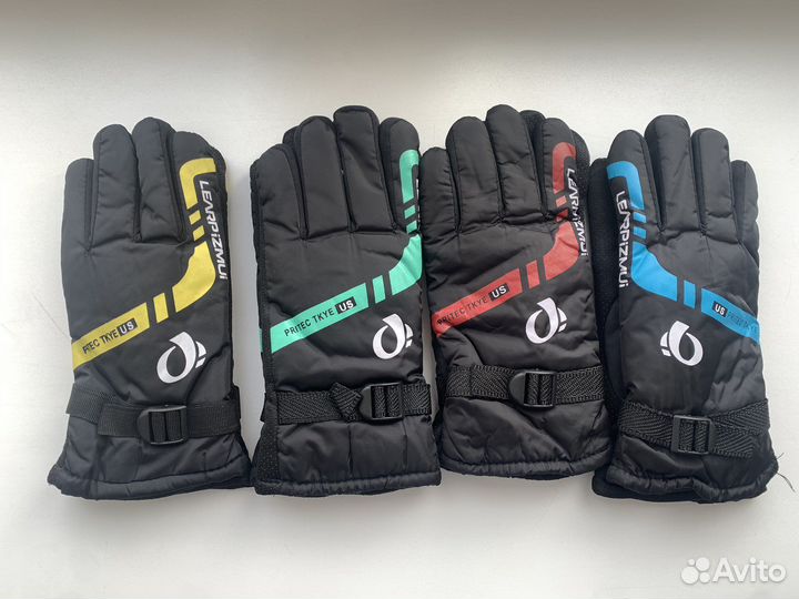 Перчатки зимние