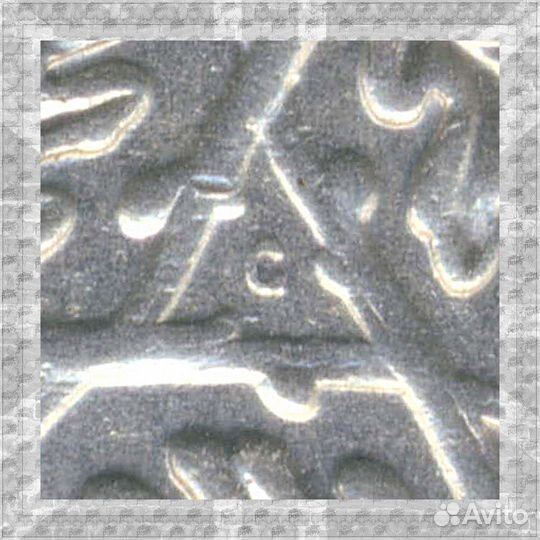 3 пенса 1936 Великобритания